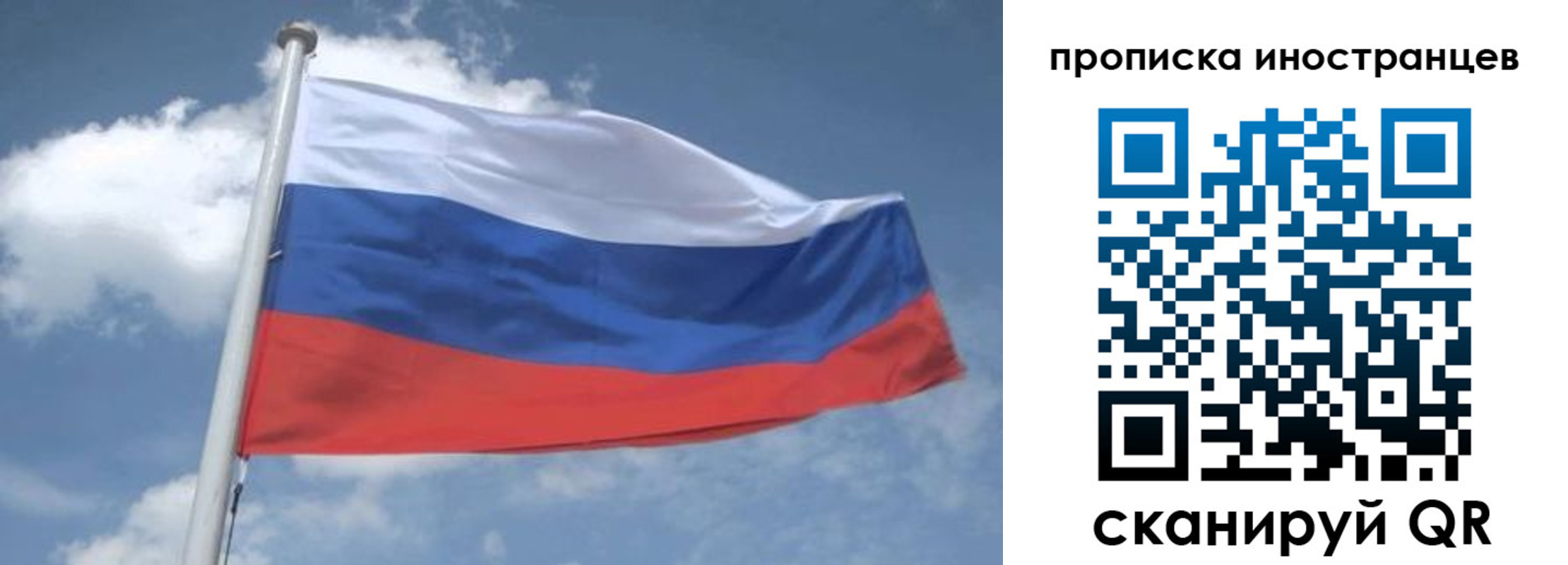 найти адрес прописки в Коломне