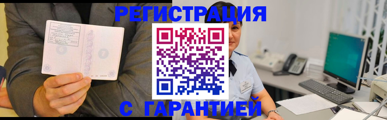 форма 3 в Коломне