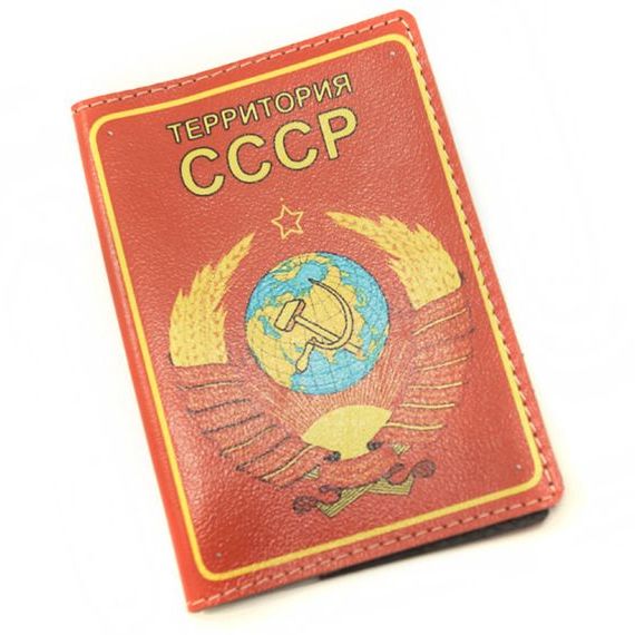 прописка в Коломне